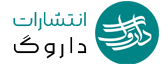 فروشگاه کتاب داروگ